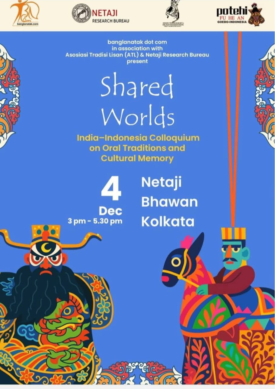 You are currently viewing Dosen Prodi PBB FBS UPMI Sajikan Hasil Riset Tradisi Lisan di Simposium Internasional di India